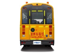 Продажа китайского школьного автобуса Yutong ZK6729DX в Казахстане за 000 $. Фотография 3 Купить школьный автобус Yutong (Китай) в Алматы, модель ZK6729DX , цена DDP: 000 $. Фото 3