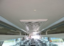 Продажа китайского туристического автобуса King Long XMQ6129Y в Казахстане за 000 $. Фотография 19 Купить туристический автобус King Long (Китай) в Алматы, модель XMQ6129Y, цена DDP: 000 $. Фото 19