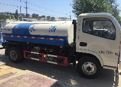 Продажа китайского водовоза Dongfeng (DFAC) 5 м³ в Казахстане за 000 $. Фотография 2 Купить автоцистерну, водовоз Dongfeng (DFAC) (Китай) в Алматы, модель 5 м³, цена DDP: 000 $. Фото 2