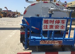 Продажа китайского водовоза Dongfeng (DFAC) 5 м³ в Казахстане за 000 $. Фотография 8 Купить автоцистерну, водовоз Dongfeng (DFAC) (Китай) в Алматы, модель 5 м³, цена DDP: 000 $. Фото 8