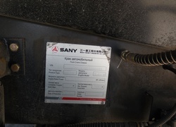 Продажа китайского автокрана Palfinger Sany, QY25C в Казахстане за 000 $. Фотография 11 Купить автокран Palfinger Sany, QY25C в Алматы, цена: 000 $, рассрочка - 6 месяцев. Фото 11