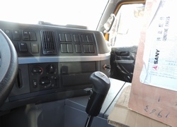 Продажа китайского автокрана Palfinger Sany, QY25C в Казахстане за 000 $. Фотография 73 Купить автокран Palfinger Sany, QY25C в Алматы, цена: 000 $, рассрочка - 6 месяцев. Фото 73