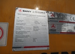 Продажа китайского автокрана Palfinger Sany, QY25C в Казахстане за 000 $. Фотография 92 Купить автокран Palfinger Sany, QY25C в Алматы, цена: 000 $, рассрочка - 6 месяцев. Фото 92