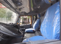 Продажа китайского автокрана Palfinger Sany, STC750 в Казахстане. Цена DDP 000 $. Фотография 43 Купить автокран Palfinger Sany, STC750 в Алматы, за 000 $, рассрочка - 6 месяцев. Фото 43