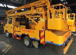 Продажа китайской автовышки DongFeng, EQ5050TGZN20D3AC в Казахстане за 000 $. Фотография 9 Купить автовышку DongFeng, EQ5050TGZN20D3AC в Алматы, цена: 000 $. Фото 9