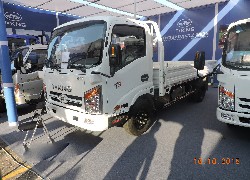 Продажа китайского Бортового грузовика T-King Ouling ZB1043LPD6F в Казахстане за 000 $. Фотография 1 Купить Бортовой грузовик T-King Ouling (Китай) в Алматы, модель ZB1043LPD6F, цена DDP: 000 $. Фото 1