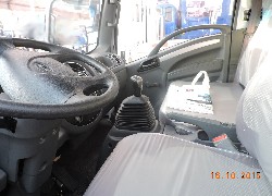 Продажа китайского Бортового грузовика T-King Ouling ZB1043LPD6F в Казахстане за 000 $. Фотография 3 Купить Бортовой грузовик T-King Ouling (Китай) в Алматы, модель ZB1043LPD6F, цена DDP: 000 $. Фото 3