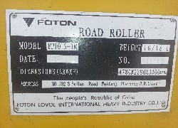 Продажа китайского вибрационного катка Foton Lovol FP1016-IM в Казахстане за 000 $. Фотография 20 Купить каток Foton Lovol (Китай) в Алматы, модель FP1016-IM, цена DDP: 000 $. Фото 20
