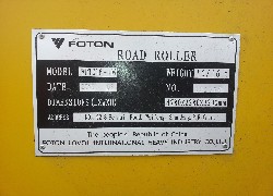 Продажа китайского вибрационного катка Foton Lovol FP1016-IM в Казахстане за 000 $. Фотография 42 Купить каток Foton Lovol (Китай) в Алматы, модель FP1016-IM, цена DDP: 000 $. Фото 42