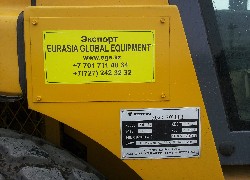 Продажа китайского одновальцового вибрационного катка Foton Lovol FS814-IM в Казахстане за 000 $. Фотография 1 Купить каток Foton Lovol (Китай) в Алматы, модель FS814-IM, цена DDP: 000 $. Фото 1