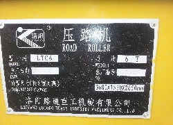 Продажа китайского вибрационного катка LUTONG LTC6 в Казахстане за 000 $. Фотография 9 Купить каток LUTONG (Китай) в Алматы, модель LTC6, цена DDP: 000 $. Фото 9
