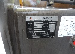 Продажа китайского вибрационного катка SDLG LGS822 в Казахстане за 000 $. Фотография 5 Купить дорожный одновальцовый каток SDLG (Китай) в Алматы, модель LGS822, цена DDP: 000 $. Фото 5