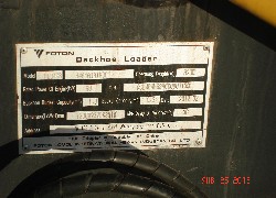 Продажа китайского экскаватора-погрузчика Foton Lovol FLB468-II в Казахстане за 000 $. Фотография 49 Купить экскаватор-погрузчик Foton Lovol (Китай) в Алматы, модель FLB468-II, цена DDP: 000 $. Фото 49