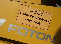 Продажа китайского экскаватора-погрузчика Foton Lovol FLB468-II в Казахстане за 000 $. Фотография 51 Купить экскаватор-погрузчик Foton Lovol (Китай) в Алматы, модель FLB468-II, цена DDP: 000 $. Фото 51