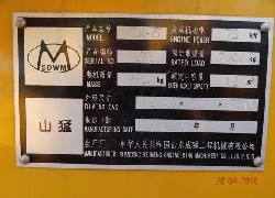 Продажа китайского экскаватора-погрузчика SHANMON WZ30-25 в Казахстане за 000 $. Фотография 1 Купить экскаватор-погрузчик SHANMON (Китай) в Алматы, модель WZ30-25, цена DDP: 000 $. Фото 1