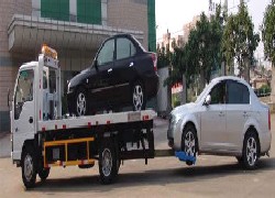 Продажа китайского автоэвакуатора на шасси Dongfeng (DFAC), 5 тонн в Казахстане за 000 $. Фотография 7 Купить fвтоэвакуатор на шасси Dongfeng (DFAC) (Китай) в Алматы, модель 5 тонн, цена DDP: 000 $. Фото 7