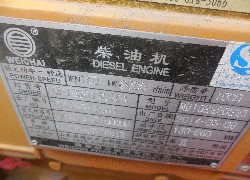 Продажа южно-корейского фронтального погрузчика DOOSAN DL503 в Казахстане за 000 $. Фотография 23 Купить фронтальный погрузчик DOOSAN (Южная Корея) в Алматы, модель DL503, цена DDP: 000 $. Фото 23