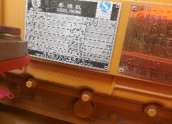 Продажа южно-корейского фронтального погрузчика DOOSAN DL503 в Казахстане за 000 $. Фотография 24 Купить фронтальный погрузчик DOOSAN (Южная Корея) в Алматы, модель DL503, цена DDP: 000 $. Фото 24