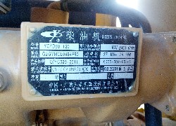 Продажа китайского фронтального погрузчика Foton Lovol FL920-II в Казахстане за 000 $. Фотография 134 Купить фронтальный погрузчик Foton Lovol (Китай) в Алматы, модель FL920-II, цена DDP: 000 $. Фото 134