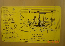 Купить фронтальный погрузчик Foton Lovol (Китай) в Алматы, модель FL935E, цена DDP: 000 $. Фото 31