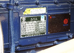 Продажа китайского фронтального погрузчика Foton Lovol FL966F-II в Казахстане за 000 $. Фотография 15 Купить фронтальный погрузчик Foton Lovol (Китай) в Алматы, модель FL966F-II, цена DDP: 000 $. Фото 15