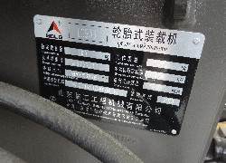 Купить фронтальный погрузчик в Алматы, Астане, Караганде - SDLG, модель LG933L, Китай, цена DDP: 000 $. Фото 6