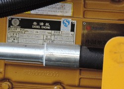 Продажа китайского фронтального погрузчика SDLG, LG952H в Казахстане за 000 $. Фотография 26 Купить фронтальный погрузчик в Алматы, Астане, Караганде - SDLG, модель LG952H, Китай, цена DDP: 000 $. Фото 26