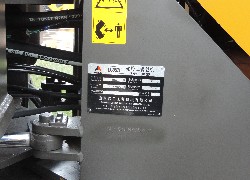 Продажа китайского фронтального погрузчика SDLG, LG952H в Казахстане за 000 $. Фотография 12 Купить фронтальный погрузчик в Алматы, Астане, Караганде - SDLG, модель LG952H, Китай, цена DDP: 000 $. Фото 12