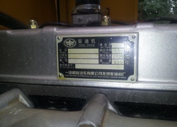 Продажа китайского фронтального погрузчика SDYD, ZL15 в Казахстане за 000 $. Фотография 16 Купить фронтальный погрузчик SDYD (Китай) в Алматы, модель ZL15, цена DDP: 000 $. Фото 16