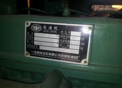 Продажа китайского фронтального погрузчика SDYD, ZL18 в Казахстане за 000 $. Фотография 46 Купить фронтальный погрузчик SDYD (Китай) в Алматы, модель ZL18, цена DDP: 000 $. Фото 46