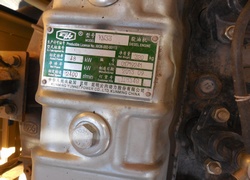 Продажа китайского фронтального погрузчика SDYD, ZL20 в Казахстане за 000 $. Фотография 92 Купить фронтальный погрузчик SDYD (Китай) в Алматы, модель ZL20, цена DDP: 000 $. Фото 92