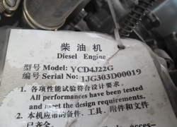 Продажа китайского фронтального погрузчика SDYD, ZL30 в Казахстане за 000 $. Фотография 49 Купить фронтальный погрузчик SDYD (Китай) в Алматы, модель ZL30, цена DDP: 000 $. Фото 49