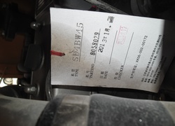 Продажа китайского фронтального погрузчика SDYD, ZL30 в Казахстане за 000 $. Фотография 60 Купить фронтальный погрузчик SDYD (Китай) в Алматы, модель ZL30, цена DDP: 000 $. Фото 60