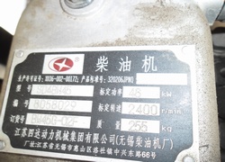 Продажа китайского фронтального погрузчика SDYD, ZL30 в Казахстане за 000 $. Фотография 61 Купить фронтальный погрузчик SDYD (Китай) в Алматы, модель ZL30, цена DDP: 000 $. Фото 61