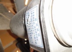 Продажа китайского фронтального погрузчика SDYD, ZL30 в Казахстане за 000 $. Фотография 64 Купить фронтальный погрузчик SDYD (Китай) в Алматы, модель ZL30, цена DDP: 000 $. Фото 64