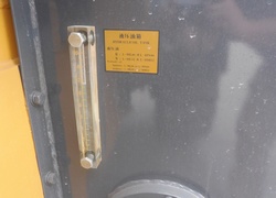 Продажа китайского фронтального погрузчика XD, XD926G в Казахстане за 000 $. Фотография 48 Купить фронтальный погрузчик в Алматы, Астане, Караганде - XD, модель XD926G, Китай, цена DDP: 000 $. Фото 48