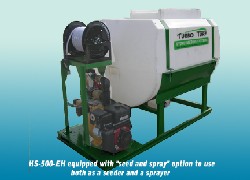 Продажа гидросеялки серии HS Turbo Turf в Казахстане за 000 $. Фотография 3 Купить гидросеялку, серии HS, Turbo Turf в Алматы, цена DDP: 000 $. Фото 3