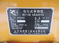 Продажа китайского грейдера PY220C LUTONG в Казахстане за 000 $. Фотография 23 Купить грейдер LUTONG (Китай) в Алматы, модель PY220C, цена DDP: 000 $. Фото 23