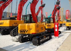 Купить экскаватор SANY (Китай) в Алматы, модель SY75C, цена DDP: 000 $. Фото 15