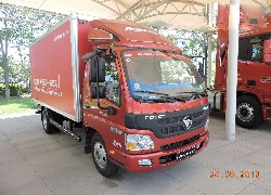 Продажа китайского грузового термофургона Foton BJ1043V9JEA-A1 Aumark в Казахстане за 000 $. Фотография 4 Купить грузовой термофургон Foton BJ1049V9JD6-D1 Aumark(Китай) в Алматы, модель Aumark, цена DDP: 000 $. Фото 4