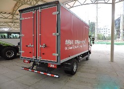 Продажа китайского грузового термофургона Foton BJ1043V9JEA-A1 Aumark в Казахстане за 000 $. Фотография 13 Купить грузовой термофургон Foton BJ1049V9JD6-D1 Aumark(Китай) в Алматы, модель Aumark, цена DDP: 000 $. Фото 13