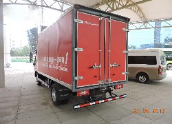 Продажа китайского грузового термофургона Foton BJ1043V9JEA-A1 Aumark в Казахстане за 000 $. Фотография 14 Купить грузовой термофургон Foton BJ1049V9JD6-D1 Aumark(Китай) в Алматы, модель Aumark, цена DDP: 000 $. Фото 14