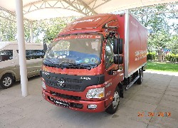 Продажа китайского грузового термофургона Foton BJ1043V9JEA-A1 Aumark в Казахстане за 000 $. Фотография 18 Купить грузовой термофургон Foton BJ1049V9JD6-D1 Aumark(Китай) в Алматы, модель Aumark, цена DDP: 000 $. Фото 18