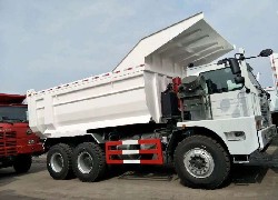 Продажа китайского карьерного самосвала HOWO ZZ5707S3640AJ U-образный кузов,  в Казахстане за 000 $. Фотография 4 Купить карьерный самосвал HOWO (Китай) в Алматы, модель ZZ5707S3640AJ с U-образным кузовом, цена DDP: 000 $. Фото 4