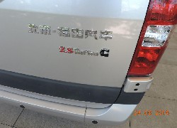 Продажа китайского микроавтобуса Foton TOANO (BJ6518B1DDA-CA) в Казахстане за 000 $. Фотография 18 Купить микроавтобус Foton (Китай) в Алматы, модель TOANO (BJ6518B1DDA-CA), цена DDP: 000 $. Фото 18