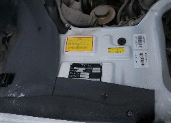 Продажа китайского микроавтобуса Foton BJ6536B1DWA-S3 в Казахстане за 000 $. Фотография 2 Купить микроавтобус Foton (Китай) в Алматы, модель BJ6536B1DWA-S3, цена DDP: 000 $. Фото 2