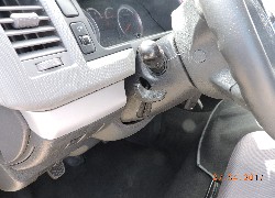 Продажа китайского микроавтобуса Foton VIEW CS2, BJ6549BIPDA-AA в Казахстане за 000 $. Фотография 30 Купить микроавтобус Foton VIEW CS2 (Китай) в Алматы, модель BJ6549BIPDA-AA, цена DDP: 000 $. Фото 30