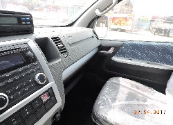 Продажа китайского микроавтобуса Foton VIEW CS2, BJ6549BIPDA-AA в Казахстане за 000 $. Фотография 33 Купить микроавтобус Foton VIEW CS2 (Китай) в Алматы, модель BJ6549BIPDA-AA, цена DDP: 000 $. Фото 33