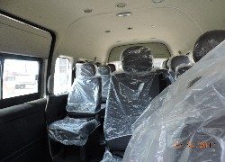 Продажа китайского микроавтобуса Foton VIEW CS2, BJ6549BIPDA-AA в Казахстане за 000 $. Фотография 39 Купить микроавтобус Foton VIEW CS2 (Китай) в Алматы, модель BJ6549BIPDA-AA, цена DDP: 000 $. Фото 39