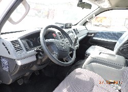 Продажа китайского микроавтобуса Foton VIEW CS2, BJ6549BIPDA-AA в Казахстане за 000 $. Фотография 40 Купить микроавтобус Foton VIEW CS2 (Китай) в Алматы, модель BJ6549BIPDA-AA, цена DDP: 000 $. Фото 40